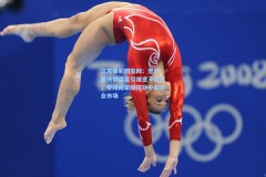 江苏体彩网官网：意外！重庆铜梁龙引援密不透风，零绯闻策略搅动中超转会市场